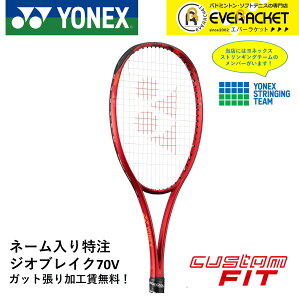 yLINEǉ5%OFFN[|zzzyl[\zyzyJX^tBbgzyKbgHzyOqzlbNX YONEX \tgejXPbg WIuCN70V 02GB70VN