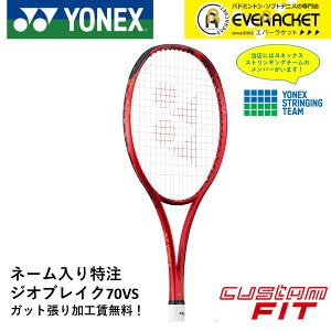 yLINEǉ5%OFFN[|zzzyl[\zyzyJX^tBbgzyKbgHzyI[EhzlbNX YONEX \tgejXPbg WIuCN70VS 02G