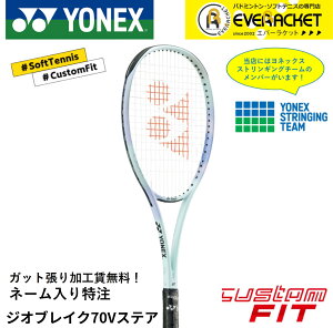 yLINEǉ5%OFFN[|zzzyl[\zyzyJX^tBbgzyKbgHzlbNX YONEX \tgejXPbg WIuCN70VXeA 02GB7V-S