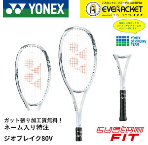 yLINEǉ5%OFFN[|zzzyl[\zyzyJX^tBbgzyKbgHzlbNX YONEX \tgejXPbg WIuCN80V 02GB80V