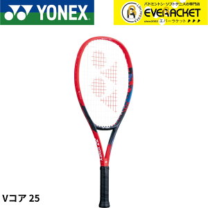 yLINEǉ5%OFFN[|zzzyρzlbNX YONEX ejXPbg VRA 25 07VC25G dejX@WjA