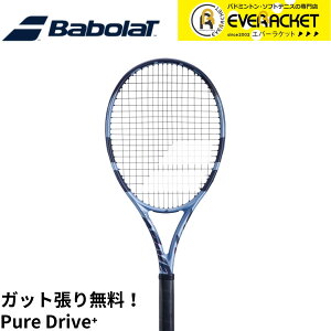 yLINEǉ5%OFFN[|zzzyKbgE㖳zo{ BABOLAT ejXPbg PURE DRIVE sAhCu { 101553 dejX