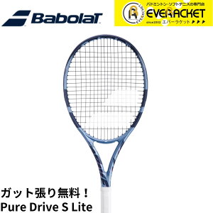 yLINEǉ5%OFFN[|zzzyKbgE㖳zo{ BABOLAT ejXPbg PURE DRIVE sAhCu SUPER LITE 101556 dejX