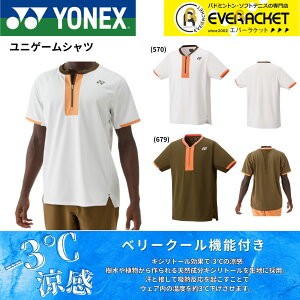 yLINEǉ5%OFFN[|zzzlbNX YONEX EGA@EFA jQ[Vc 10626 oh~gEejXE\tgejX 2025FW