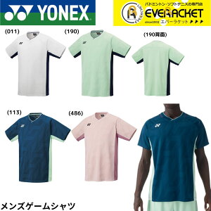 yLINEǉ5%OFFN[|zzzlbNX YONEX EGA@EFA YQ[Vc 10632 oh~gEejXE\tgejX