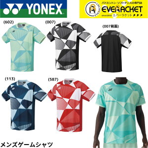 yLINEǉ5%OFFN[|zzzlbNX YONEX EGA@EFA YQ[Vc 10635 oh~gEejXE\tgejX