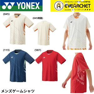 yLINEǉ5%OFFN[|zzzlbNX YONEX EGA@EFA YQ[Vc 10642 oh~gEejXE\tgejX