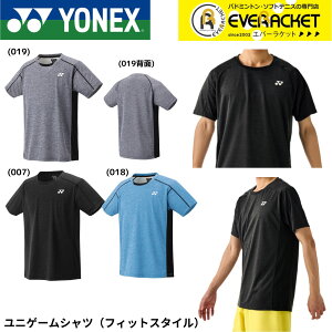 yLINEǉ5%OFFN[|zzzlbNX YONEX EGA@EFA jQ[VcitBbgX^Cj 10670 oh~gEejXE\tgejX