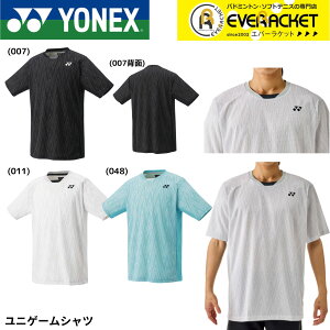 yLINEǉ5%OFFN[|zzzlbNX YONEX EGA@EFA jQ[Vc 10671 oh~gEejXE\tgejX