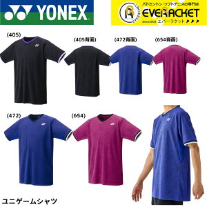 yLINEǉ5%OFFN[|zzzlbNX YONEX EGA@EFA jQ[Vc 10672 oh~gEejXE\tgejX