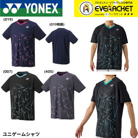 【LINE追加で5%OFFクーポン配布中】【最短出荷】ヨネックス YONEX ウエア　ウェア ユニゲームシャツ 10673 バドミントン・テニス・ソフトテニス