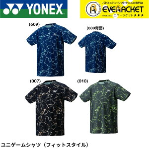 yLINEǉ5%OFFN[|zzzlbNX YONEX EGA@EFA jQ[VcitBbgX^Cj 10675 oh~gEejXE\tgejX