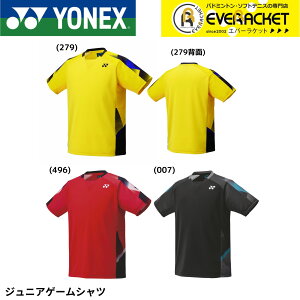 yLINEǉ5%OFFN[|zzzlbNX YONEX EGA@EFA WjAQ[Vc 10676J oh~gEejXE\tgejX