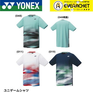 yLINEǉ5%OFFN[|zzzlbNX YONEX EGA@EFA jQ[Vc 10677 oh~gEejXE\tgejX
