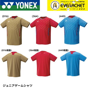 yLINEǉ5%OFFN[|zzzlbNX YONEX EGA@EFA WjAQ[Vc 10698J oh~gEejXE\tgejX