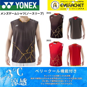 yLINEǉ5%OFFN[|zzzlbNX YONEX EGA@EFA YQ[Vcim[X[uj 10731 oh~gEejXE\tgejX 2025FW