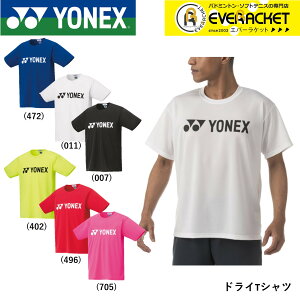 yLINEǉ5%OFFN[|zzzlbNX YONEX EGA EFA jhCTVc 16501 oh~g \tgejXyŒZoׁz