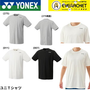 yLINEǉ5%OFFN[|zzzlbNX YONEX EGA@EFA jTVc 16772 oh~gEejXE\tgejX