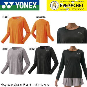 }\ԃGg[Ń|Cg10{IyLINEǉ5%OFFN[|zzzlbNX YONEX EGA@EFA EBYOX[uTVc 16815 oh~gEejXE\tgejX