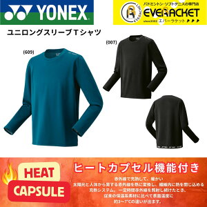 yLINEǉ5%OFFN[|zzzlbNX YONEX EGA@EFA jOX[uTVc 16818 oh~gEejXE\tgejX 2025FW