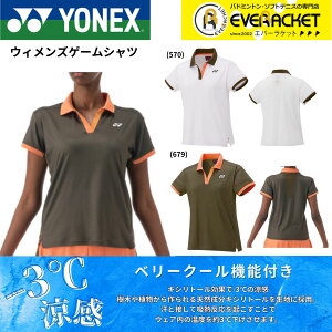 yLINEǉ5%OFFN[|zzzlbNX YONEX EGA@EFA EBYQ[Vc 20834 oh~gEejXE\tgejX 2025FW