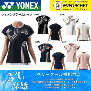 yLINEǉ5%OFFN[|zzzlbNX YONEX EGA@EFA EBYQ[Vc 20854 oh~gEejXE\tgejX 2025FW