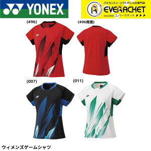 yLINEǉ5%OFFN[|zzzlbNX YONEX EGA@EFA EBYQ[Vc 20885 oh~gEejXE\tgejX