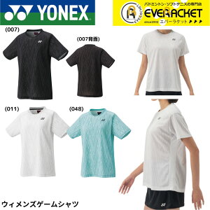 yLINEǉ5%OFFN[|zzzlbNX YONEX EGA@EFA EBYQ[Vc 20886 oh~gEejXE\tgejX