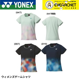 yLINEǉ5%OFFN[|zzzlbNX YONEX EGA@EFA EBYQ[Vc 20890 oh~gEejXE\tgejX