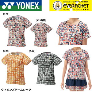 yLINEǉ5%OFFN[|zzzlbNX YONEX EGA@EFA EBYQ[Vc 20896 ejXE\tgejX
