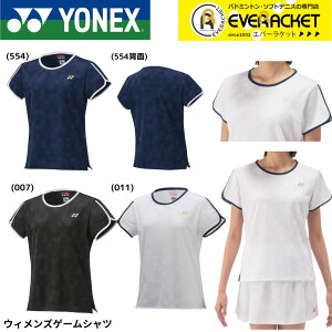 yLINEǉ5%OFFN[|zzzlbNX YONEX EGA@EFA EBYQ[Vc 20899 ejXE\tgejX