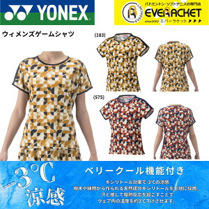 yLINEǉ5%OFFN[|zzzlbNX YONEX EGA@EFA EBYQ[Vc 20903 ejXE\tgejX 2025FW