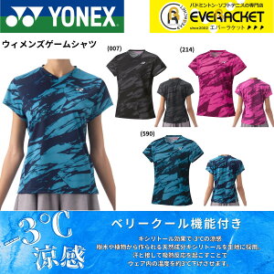 yLINEǉ5%OFFN[|zzzlbNX YONEX EGA@EFA EBYQ[Vc 20910 oh~gEejXE\tgejX 2025FW