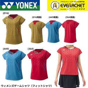yŒZoׁzyLINEǉ5%OFFN[|zzzlbNX YONEX EGA@EFA EBYQ[VcitBbgVcj 20915 oh~gEejX