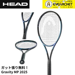 yLINEǉ5%OFFN[|zzzyKbgE㖳zyŒZoׁzwbh HEAD ejXPbg OBeB GRAVITY MP 2025 231125 dejX Ki