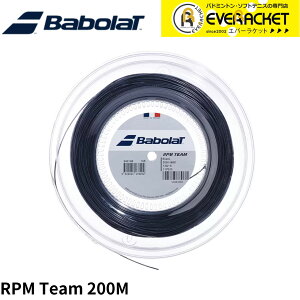 yLINEǉ5%OFFN[|zzzo{ BABOLAT ejXXgO@Kbg RPM TEAM `[ 200M 243108 dejX