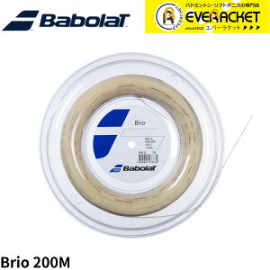 yLINEǉ5%OFFN[|zzzo{ BABOLAT ejXXgO@Kbg BRIO uI 200M 243118 dejX