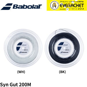 yLINEǉ5%OFFN[|zzzo{ BABOLAT ejXXgO@Kbg SYN GUT VKbg 200M 243144 dejX
