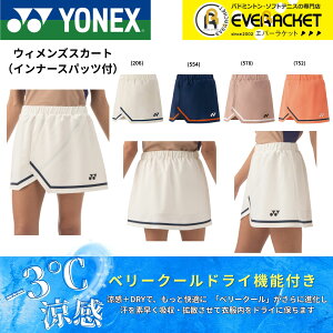 yLINEǉ5%OFFN[|zzzlbNX YONEX EGA@EFA EBYXJ[giCi[Xpbctj 26155 oh~gEejXE\tgejX 2025FW