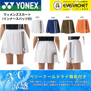 yLINEǉ5%OFFN[|zzzlbNX YONEX EGA@EFA EBYXJ[giCi[Xpbctj 26156 oh~gEejXE\tgejX 2025FW