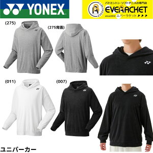 yLINEǉ5%OFFN[|zzzlbNX YONEX EGA@EFA jp[J[ 30092 oh~gEejXE\tgejX