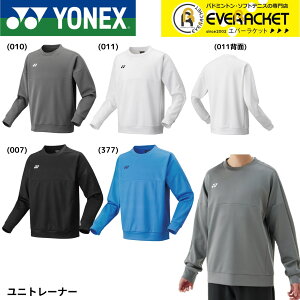 yLINEǉ5%OFFN[|zzzlbNX YONEX EGA@EFA jg[i[ 30112 oh~gEejXE\tgejX