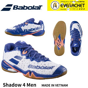 �y�݌Ɍ���40��OFF�z�yLINE�ǉ���5%OFF�N�[�|���z�z���z�o�{�� BABOLAT �o�h�~���g���V���[�Y SHADOW4MEN �V���h�E4���� 3A0F24C356 �o�h�~���g��