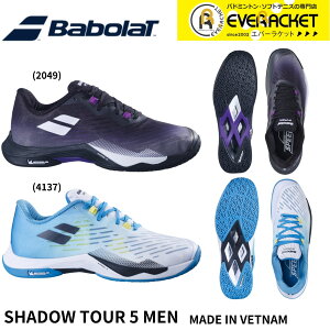�yLINE�ǉ���5%OFF�N�[�|���z�z���z�y�ŒZ�o�ׁz�o�{�� BABOLAT �o�h�~���g���V���[�Y SHADOW TOUR 5 M 3A0F25B356 �o�h�~���g��
