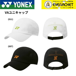 }\ԃGg[Ń|Cg10{IyLINEǉ5%OFFN[|zzzlbNX YONEX ANZT[ rN^[ANZZ VAjLbv 40122 oh~gEejXE\tgejX 2025