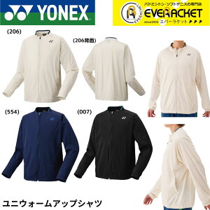 yLINEǉ5%OFFN[|zzzlbNX YONEX EGA@EFA jEH[AbvVc 50168 oh~gEejXE\tgejX