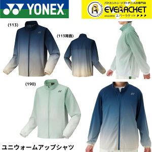 yLINEǉ5%OFFN[|zzzlbNX YONEX EGA@EFA jEH[AbvVc 50171 oh~gEejXE\tgejX