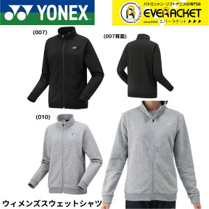 yLINEǉ5%OFFN[|zzzlbNX YONEX EGA@EFA EBYXEFbgVc 57088 oh~gEejXE\tgejX