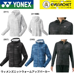 yLINEǉ5%OFFN[|zzzlbNX YONEX EGA@EFA EBYjbgEH[Abvp[J[ 57089 oh~gEejXE\tgejX