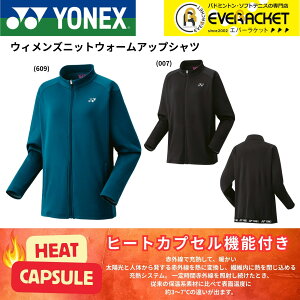 yLINEǉ5%OFFN[|zzzlbNX YONEX EGA@EFA EBYjbgEH[AbvVc 58113 oh~gEejXE\tgejX 2025FW